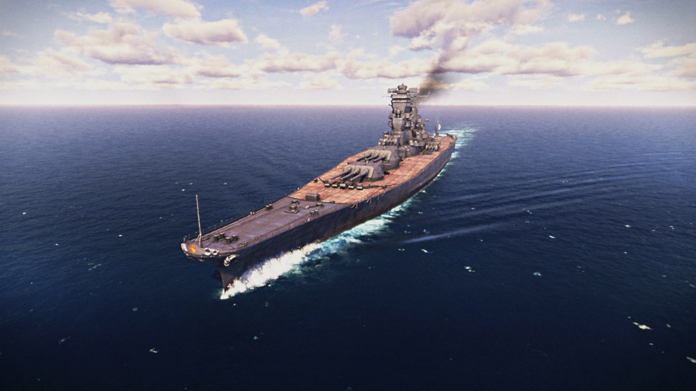 Rob Kraft is hunting for Musashi, the biggest battleship ever built and considered to be... [Photo of the day - October 2025]