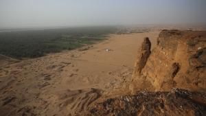 Egypt's Secrets photo