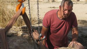 أسرار وكنوز ملك الشمس المصري صورة