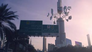أطول أبراج العالم صورة