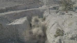 Witness to Disaster photo