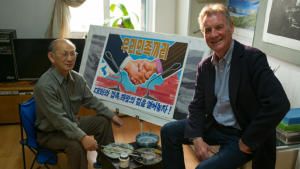 North Korea: Michael Palin's Journey photo