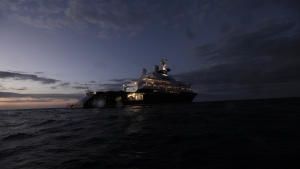 Unsinkable: Japan's Lost Battleship photo