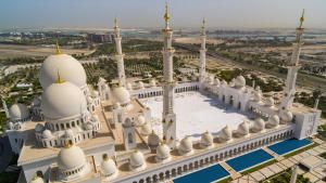 The Emirates From Above photo