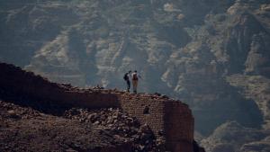 Lost Treasures of Arabia: Ancient City of Dadan photo