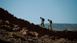 Lost Treasures of Arabia: Ancient City of Dadan photo
