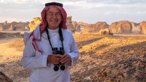 Saudi Arabia photo