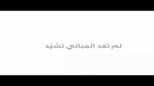 البتراء صورة