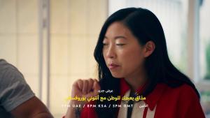 مذاق يعيدك للوطن مع أنتوني بوروفسكي صورة