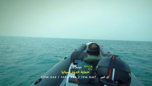 حماية الحدود الإسبانية صورة