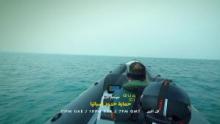 Border Protection Spain show
